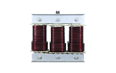 濾波電抗器